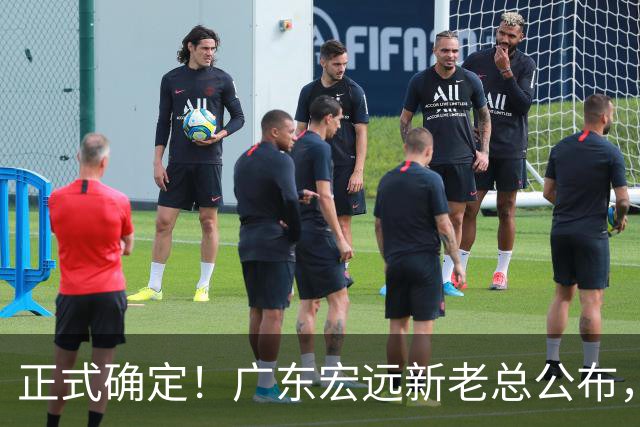 正式确定！广东宏远新老总公布，外教担任主帅，徐杰面临交易